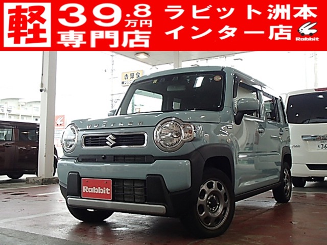 2023 Suzuki Hustler