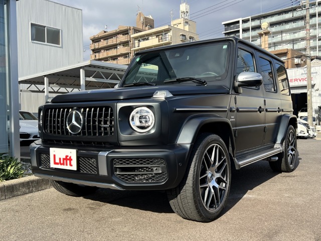 2020 Mercedes-Benz G-Class