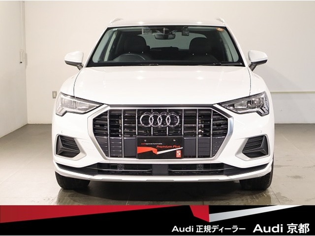 Audi Q3 2