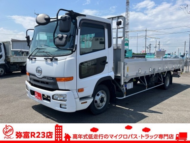 UD Trucks Condor 1