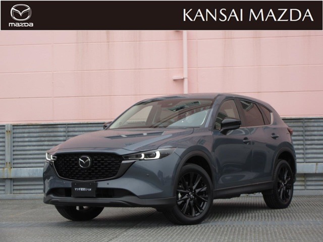 2024 Mazda CX-5