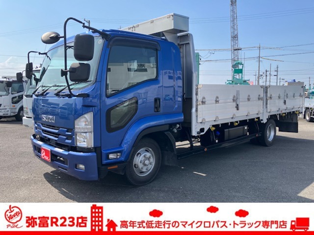 2018 Isuzu Forward