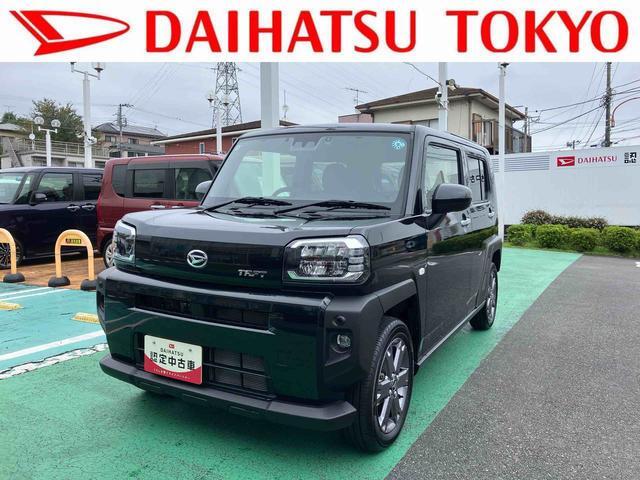 2026 Daihatsu Taft