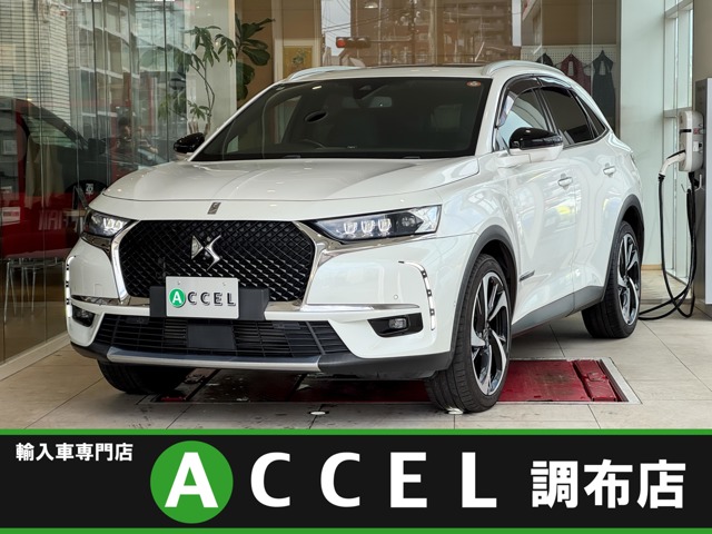 DS Automobiles DS 7 Crossback 1