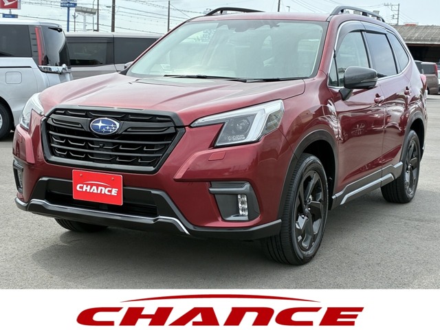 Subaru Forester 1
