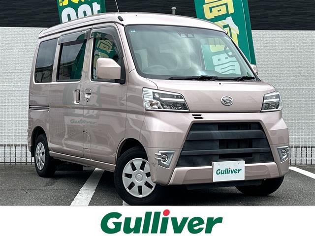 2020 Daihatsu Hijet Cargo