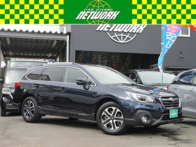 2018 Subaru Legacy Outback