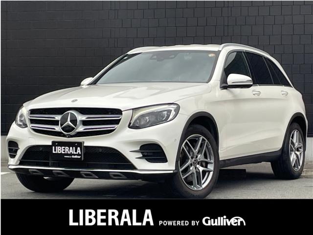 2018 Mercedes-Benz GLC
