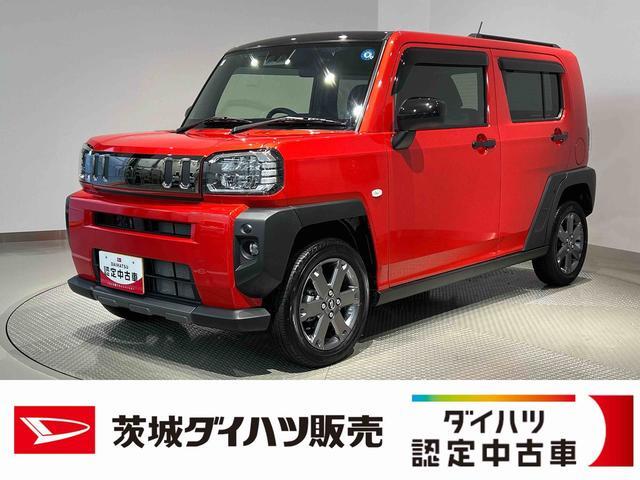 2024 Daihatsu Taft