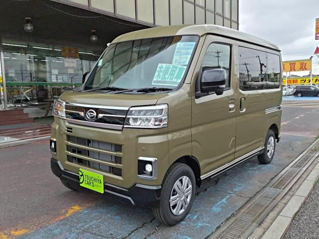 2026 Daihatsu Atrai