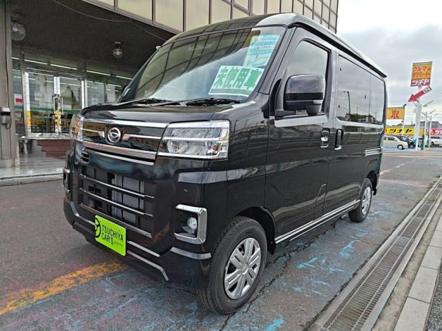 2026 Daihatsu Atrai