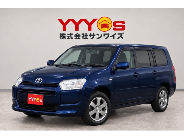 Toyota Probox Van 1