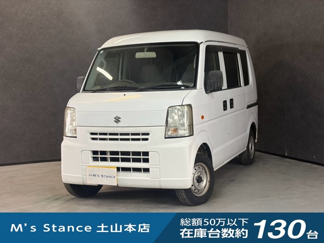 2010 Suzuki Every