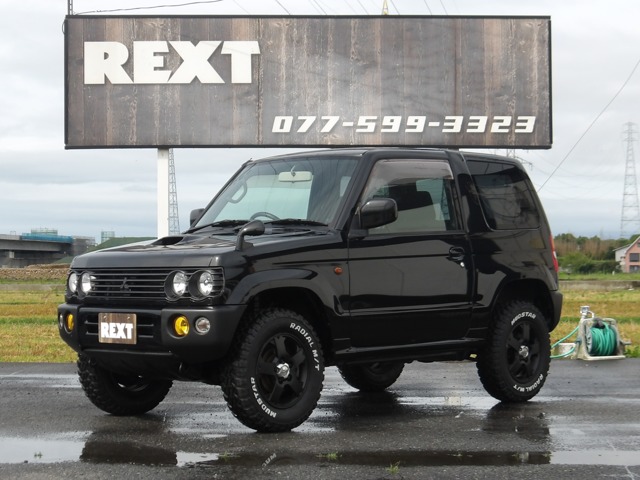 Mitsubishi Pajero Mini 1