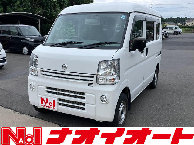 Nissan NV100 Clipper 1