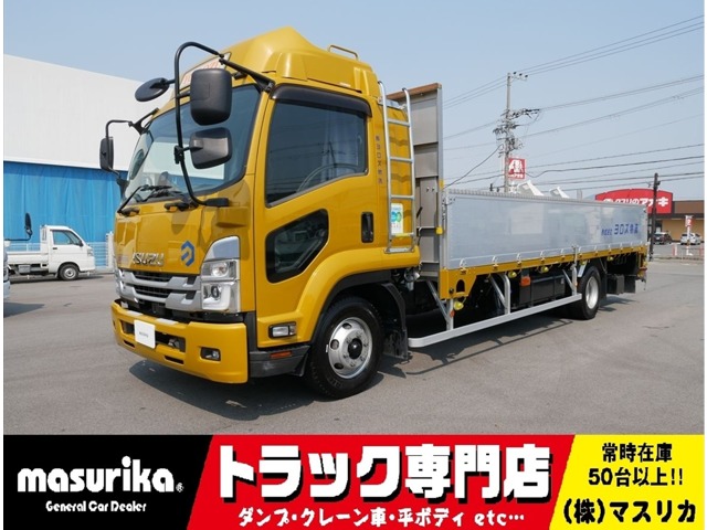 Isuzu Forward 1