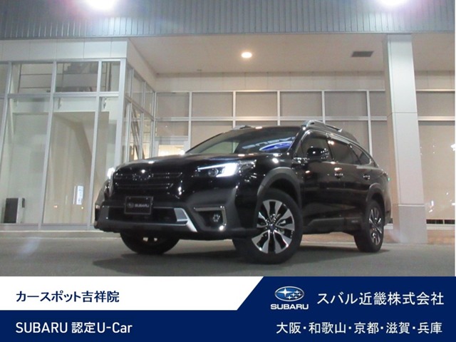 Subaru Legacy Outback 2