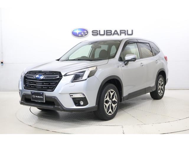 Subaru Forester 1