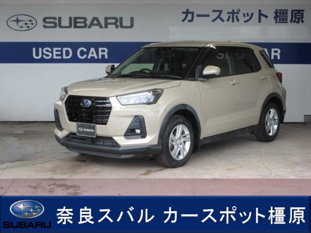 Subaru Rex 1