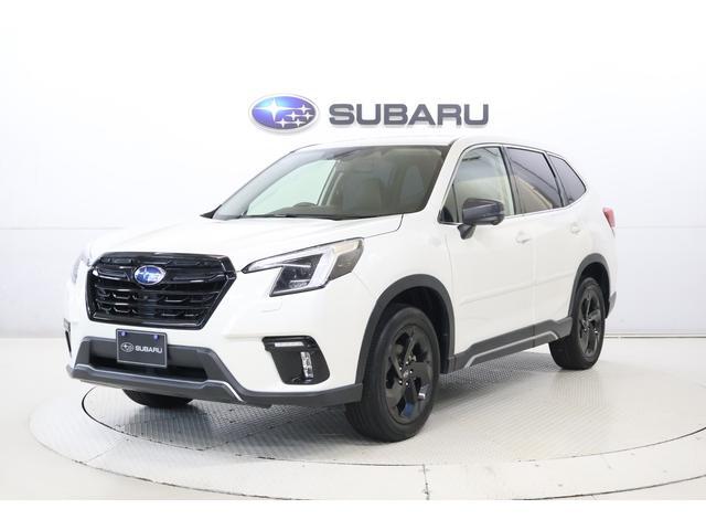 Subaru Forester 1