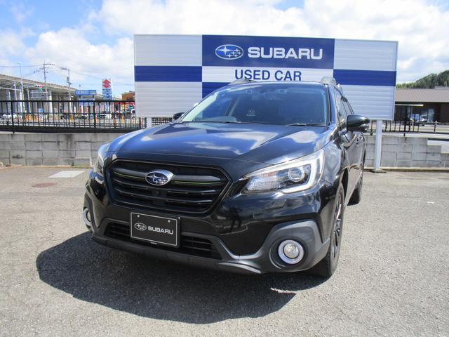 Subaru Legacy Outback 1