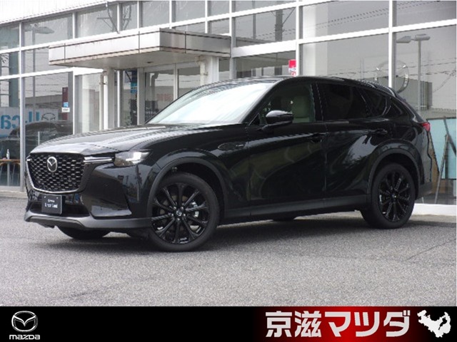 2025 Mazda CX-60