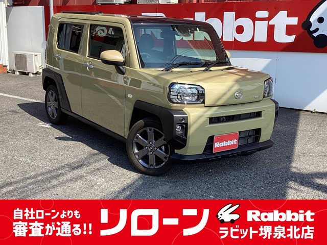 Daihatsu Taft 1