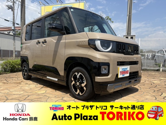 Mitsubishi Delica Mini 1