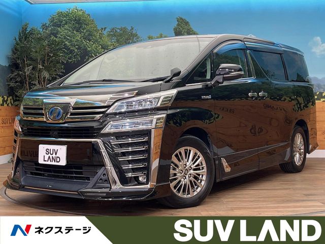 2019 Toyota Vellfire