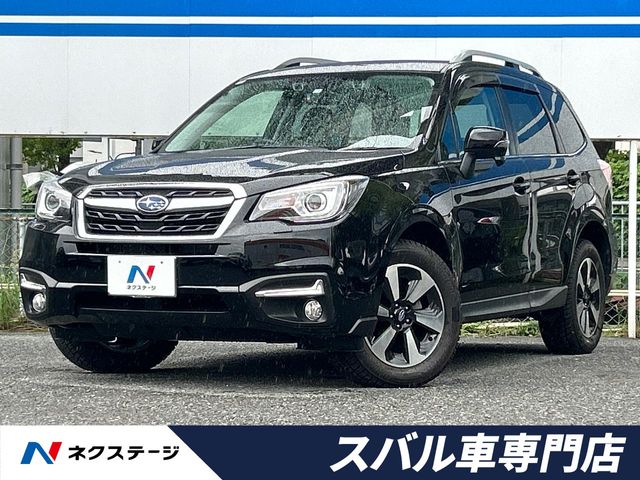 2017 Subaru Forester