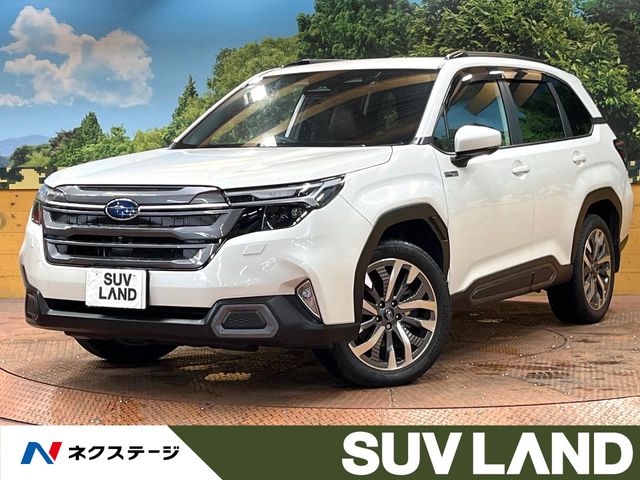 Subaru Forester 1