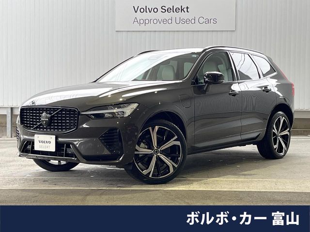 Volvo XC60 1