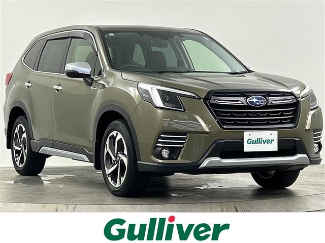 Subaru Forester 1