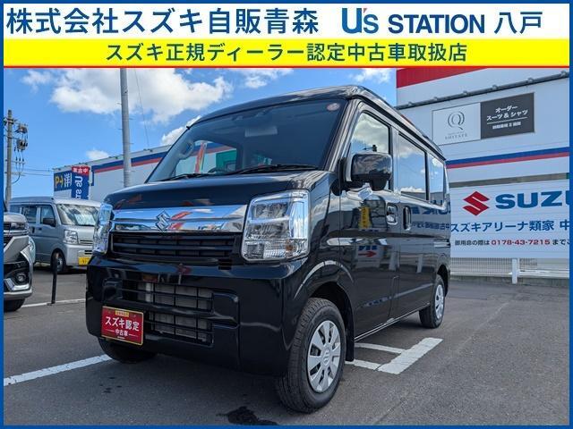 2025 Suzuki Every