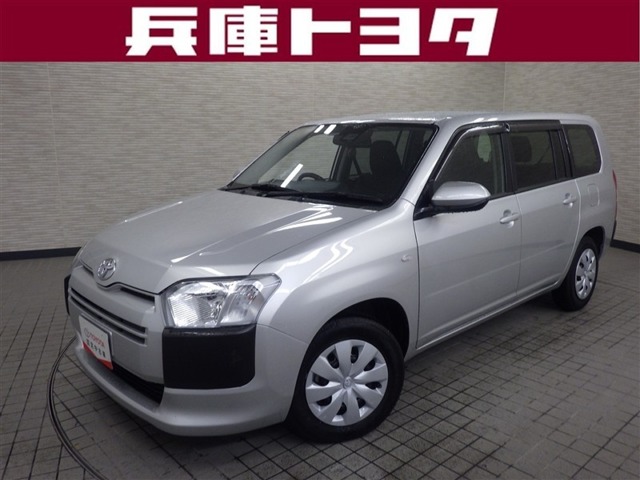2024 Toyota Probox Van