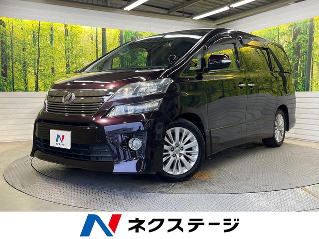 Toyota Vellfire 2