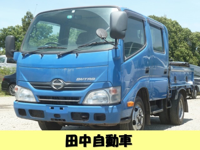 2016 Hino Dutro