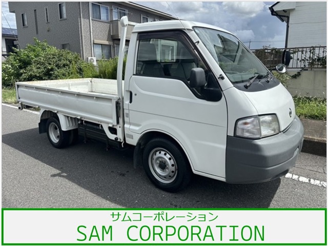 2004 Nissan Vanette Truck