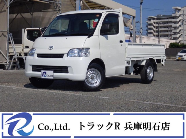 Toyota Light Ace Truck 1