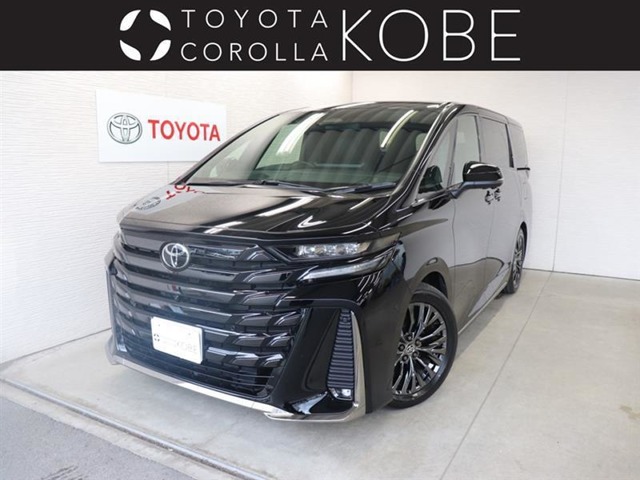2025 Toyota Vellfire