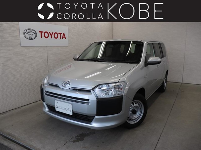 2025 Toyota Probox Van