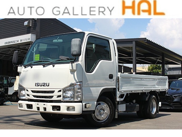 2016 Isuzu Elf