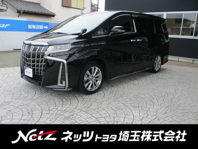 2022 Toyota Alphard