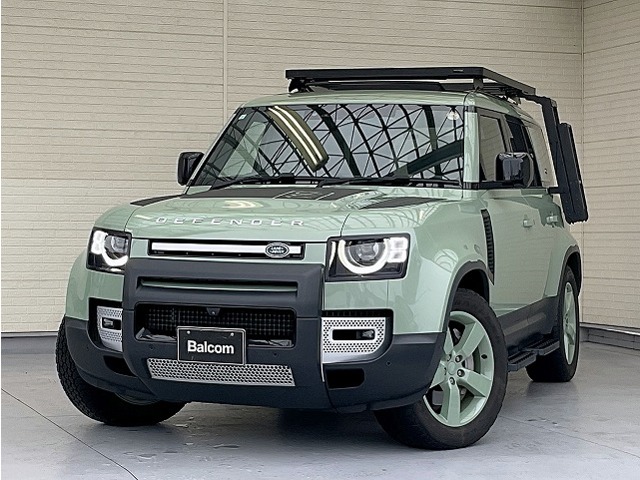 2023 Land Rover Defender