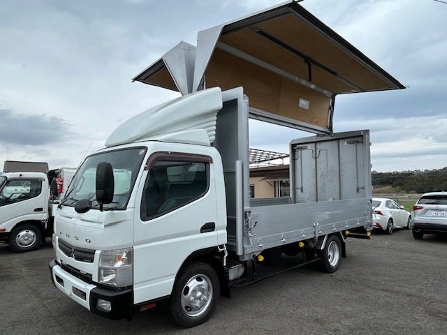 2015 Mitsubishi Fuso Canter