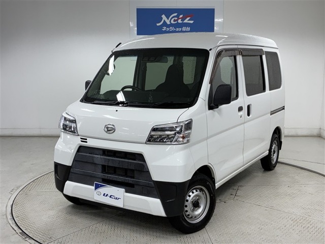 2020 Daihatsu Hijet Cargo