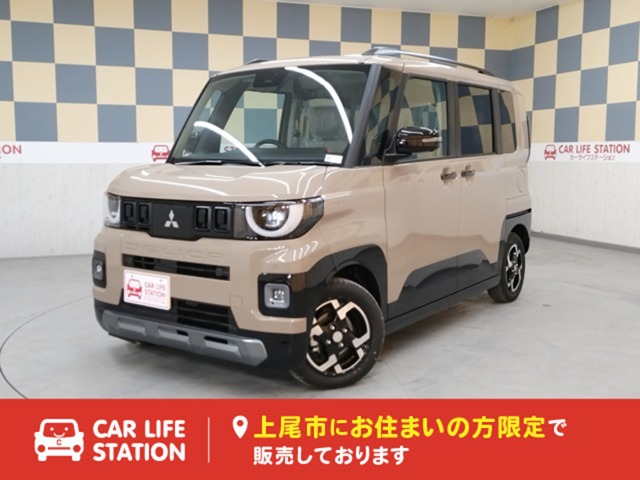 2025 Mitsubishi Delica Mini