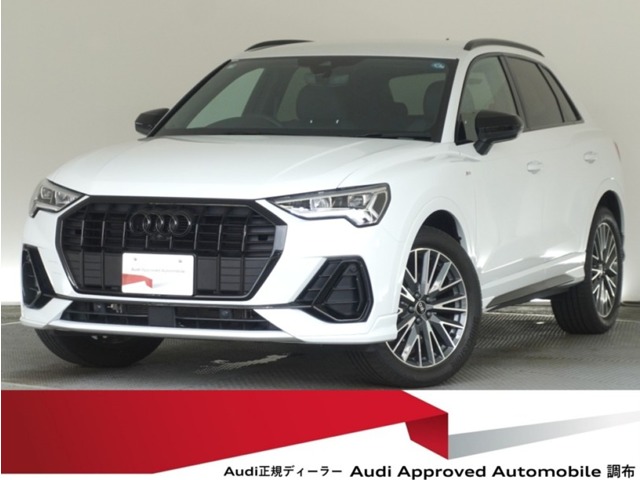 2023 Audi Q3