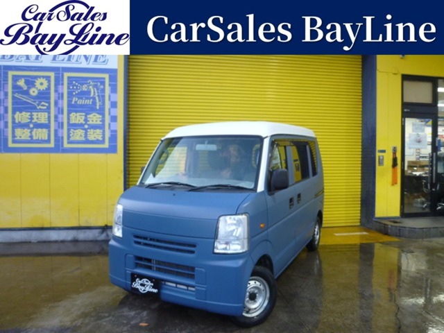 2015 Mitsubishi Minicab Van