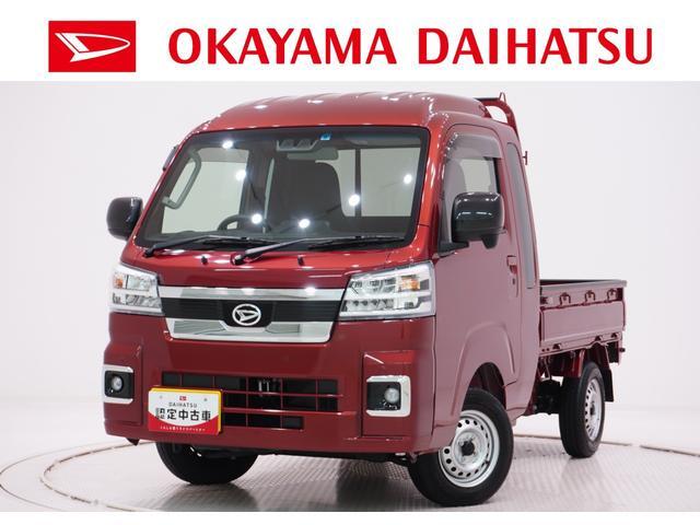 2022 Daihatsu Hijet Truck
